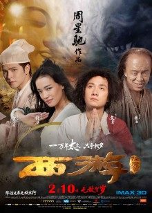 动漫博主雯妹 红色兔女郎 [40P,8V,284M]